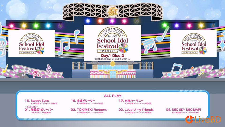 LoveLive! 虹ヶ咲学園スクールアイドル同好会 3rd Live! School Idol Festival～夢の始まり～Blu-ray Memorial BOX (5BD) (2022) BD蓝光原盘 137.1G_Blu-ray_BDMV_BDISO_3