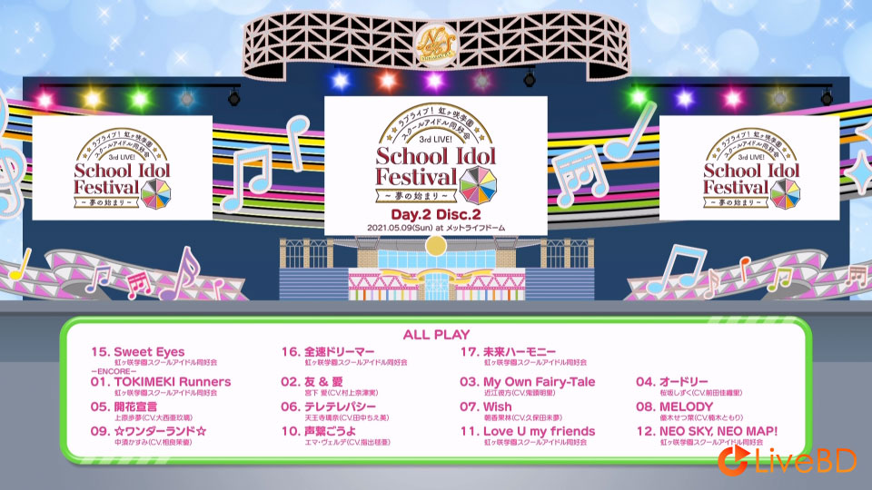LoveLive! 虹ヶ咲学園スクールアイドル同好会 3rd Live! School Idol Festival～夢の始まり～Blu-ray Memorial BOX (5BD) (2022) BD蓝光原盘 137.1G_Blu-ray_BDMV_BDISO_7