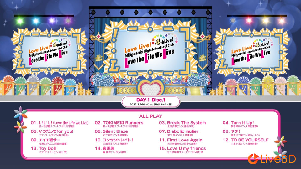 LoveLive! 虹ヶ咲学園スクールアイドル同好会 4th Live!~Love the Life We Live~Blu-ray Memorial BOX (5BD) (2022) BD蓝光原盘 130.4G_Blu-ray_BDMV_BDISO_1 LoveLive! 虹ヶ咲学園スクールアイドル同好会 4th Live!~Love the Life We Live~Blu-ray Memorial BOX (5BD) (2022) BD蓝光原盘 130.4G_Blu-ray_BDMV_BDISO_1