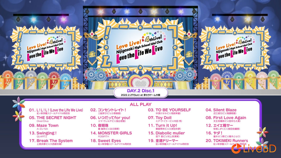 LoveLive! 虹ヶ咲学園スクールアイドル同好会 4th Live!~Love the Life We Live~Blu-ray Memorial BOX (5BD) (2022) BD蓝光原盘 130.4G_Blu-ray_BDMV_BDISO_5 LoveLive! 虹ヶ咲学園スクールアイドル同好会 4th Live!~Love the Life We Live~Blu-ray Memorial BOX (5BD) (2022) BD蓝光原盘 130.4G_Blu-ray_BDMV_BDISO_5