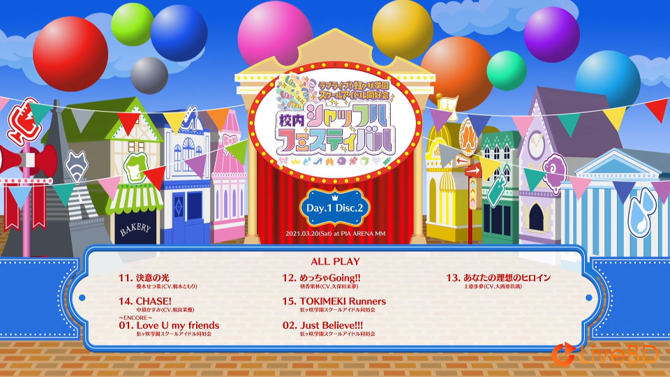 LoveLive! 虹ヶ咲学園スクールアイドル同好会 校内シャッフルフェスティバル Blu-ray Memorial BOX [完全生産限定盤] (5BD) (2022) BD蓝光原盘 106.8G_Blu-ray_BDMV_BDISO_3