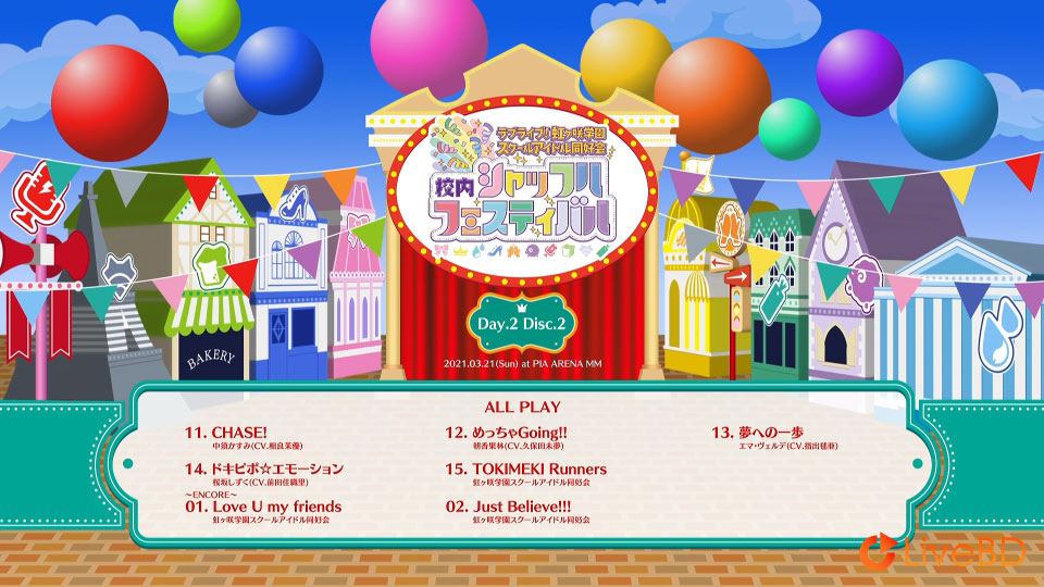 LoveLive! 虹ヶ咲学園スクールアイドル同好会 校内シャッフルフェスティバル Blu-ray Memorial BOX [完全生産限定盤] (5BD) (2022) BD蓝光原盘 106.8G_Blu-ray_BDMV_BDISO_7