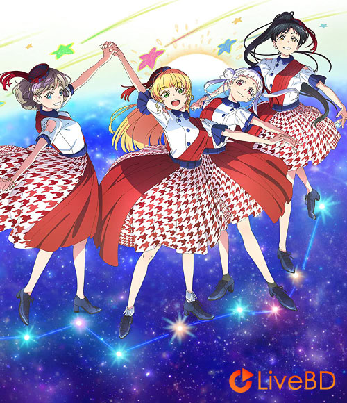 LoveLive! Superstar!! Liella! First LoveLive! Tour～Starlines～Blu-ray Memorial BOX [完全生産限定] (3BD) (2022) BD蓝光原盘 103.5G
