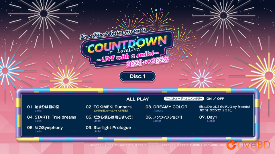 LoveLive! Series Presents COUNTDOWN LoveLive! 2021-2022~LIVE with a smile!~Blu-ray Memorial BOX (4BD) (2022) BD蓝光原盘 88.9G_Blu-ray_BDMV_BDISO_1 LoveLive! Series Presents COUNTDOWN LoveLive! 2021-2022~LIVE with a smile!~Blu-ray Memorial BOX (4BD) (2022) BD蓝光原盘 88.9G_Blu-ray_BDMV_BDISO_1