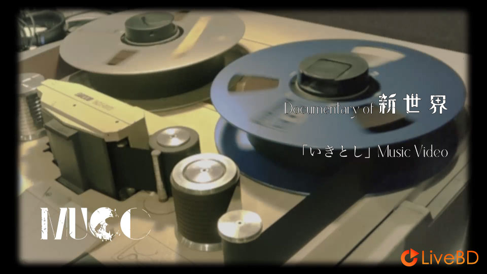 MUCC 新世界 (2022) BD蓝光原盘 9.9G_Blu-ray_BDMV_BDISO_1