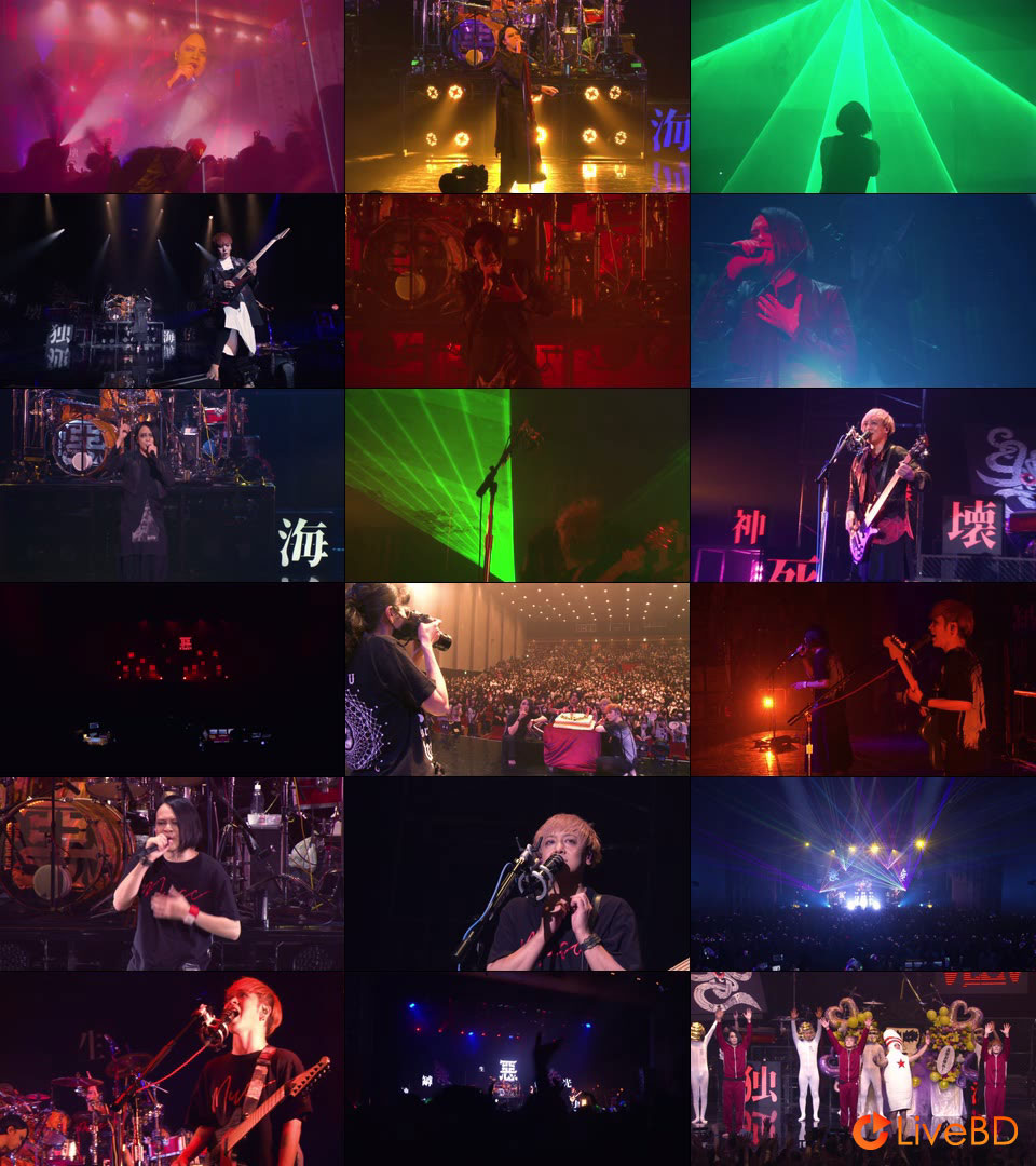 MUCC Crossroad of the brightness world [初回限定盤] (3BD) (2022) BD蓝光原盘 122.1G_Blu-ray_BDMV_BDISO_2