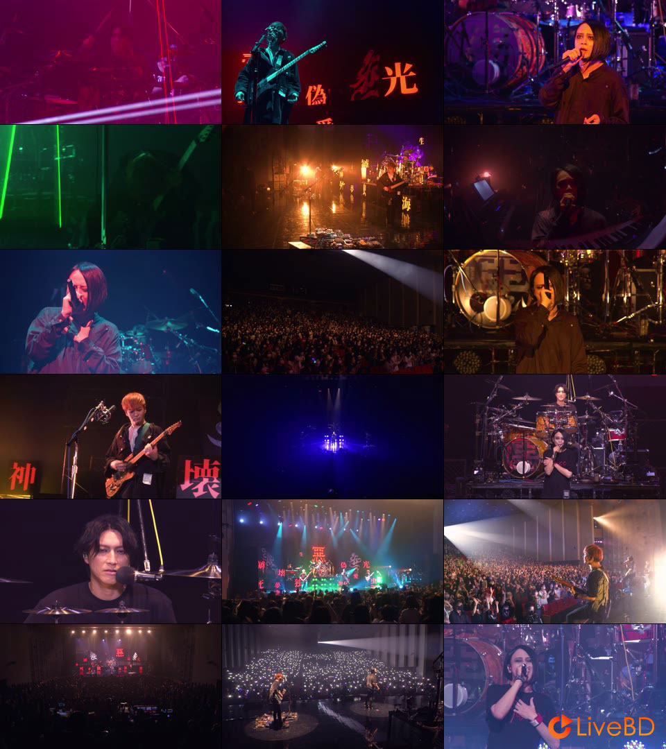 MUCC Crossroad of the brightness world [初回限定盤] (3BD) (2022) BD蓝光原盘 122.1G_Blu-ray_BDMV_BDISO_6