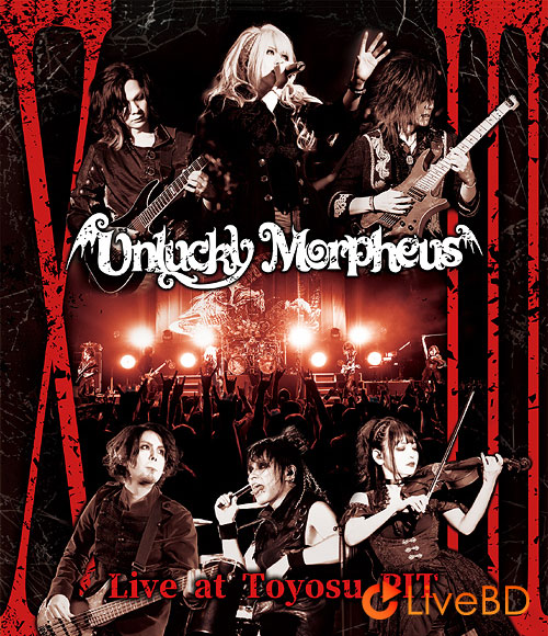 Unlucky Morpheus XIII Live at Toyosu PIT (2022) BD蓝光原盘 22.5G_Blu-ray_BDMV_BDISO_ Unlucky Morpheus XIII Live at Toyosu PIT (2022) BD蓝光原盘 22.5G_Blu-ray_BDMV_BDISO_