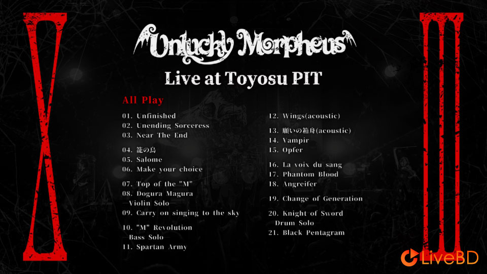 Unlucky Morpheus XIII Live at Toyosu PIT (2022) BD蓝光原盘 22.5G_Blu-ray_BDMV_BDISO_1 Unlucky Morpheus XIII Live at Toyosu PIT (2022) BD蓝光原盘 22.5G_Blu-ray_BDMV_BDISO_1