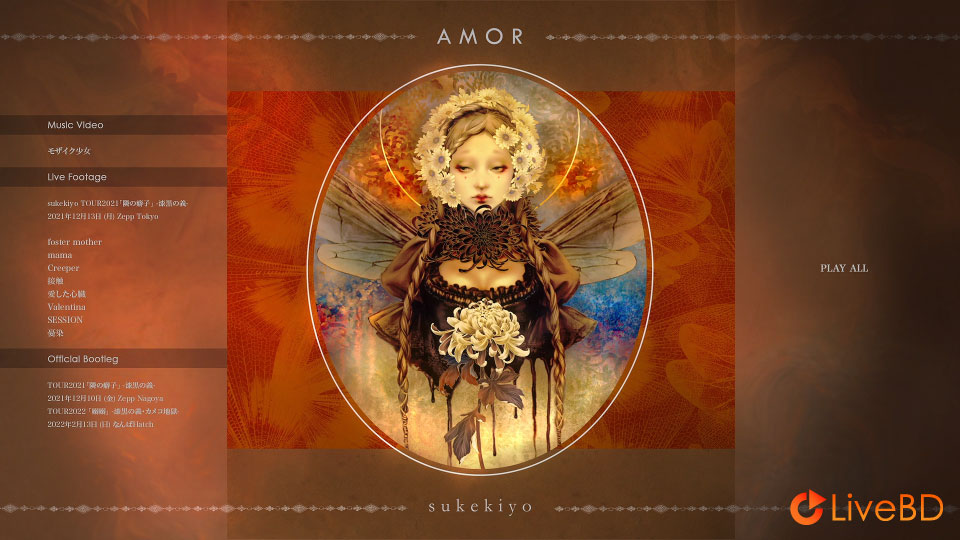 sukekiyo AMOR [限定豪華盤] (2022) BD蓝光原盘 20.2G_Blu-ray_BDMV_BDISO_1