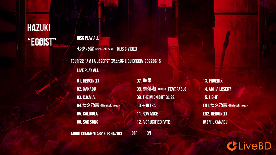 葉月 HAZUKI TOUR′ 22 AM I A LOSER 恵比寿 LIQUIDROOM (2022) BD蓝光原盘 25.7G_Blu-ray_BDMV_BDISO_1